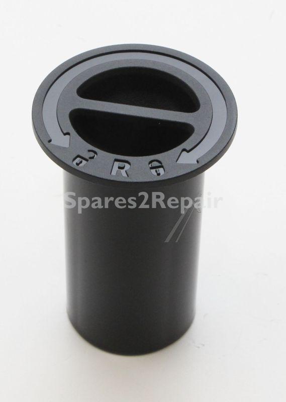 Karcher Square Plug - 5 644-018 3 Right Brush Cover