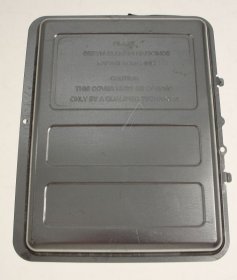 Flap - 5970230100 C00881661 Card Box Hair Cover [Arcelik]