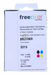 Freecolor Cartridge - K10199f7 Ink Cartridge Multipack Bk-c-m-y