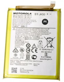 Motorola Phone Battery Packs - Jk50 Sb18c77591 Battery (5000mah)