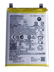 Motorola Phone Battery Packs - Qm50 Sb18d87943 Accy Bat 5000mah Qm50 Cos516384 Cosmx