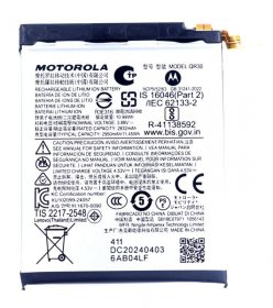 Motorola Phone Battery Packs - Sb18e07971 Accy bat 2950mah qr30 atl465163 nvt