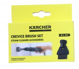 Karcher Vacuum Cleaner Nozzle - 2 863-324 0 Joint Brush Set