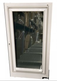 Lg Fridge Door - Adc30011113 Door Assembly Home Bar