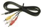 Jvc Phono Plug-jack Plug - Qam0510-001 A-v Cable