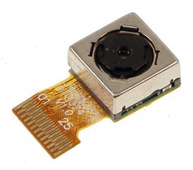 Qilive Lazer Selecline Camera Module - Rear Camera
