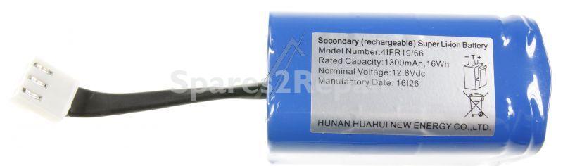 Severin Vacuum Cleaner Battery - 4404-048 Battery