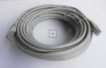 Cat5 Patch Cable - Cat5 Lead - Rj45 Plug To Plug - Grey 15.0m