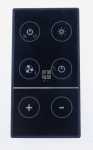 Remote Control - 112 0540 043 Remote Control