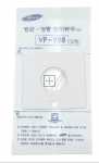 Samsung Vacuum Cleaner Bags - Dj74-00004h Bag Dust Paper paper+paper vp-95b 135 26