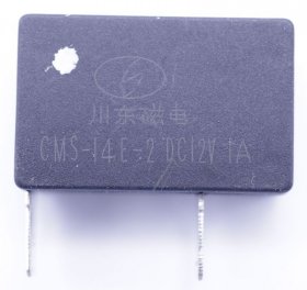 Magnet Switch - 49112445 Microint_17431000000123 [Candy Hoover]