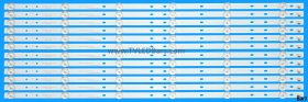 Barz LED Backlight Array Baird TI6510DLEDDS 65" V650DJ6-Q02 DS65M81-DS02 DS65M7A-DS01-V02 12pcs