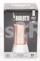 Bialetti Espresso Pot - Espressokocher New Venus 4 Tassen Kupfer - 7284
