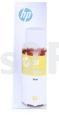 Hewlett Packard Cartridge - Hp31 1vu28ae Nachfülltintenpatrone Gelb 70ml